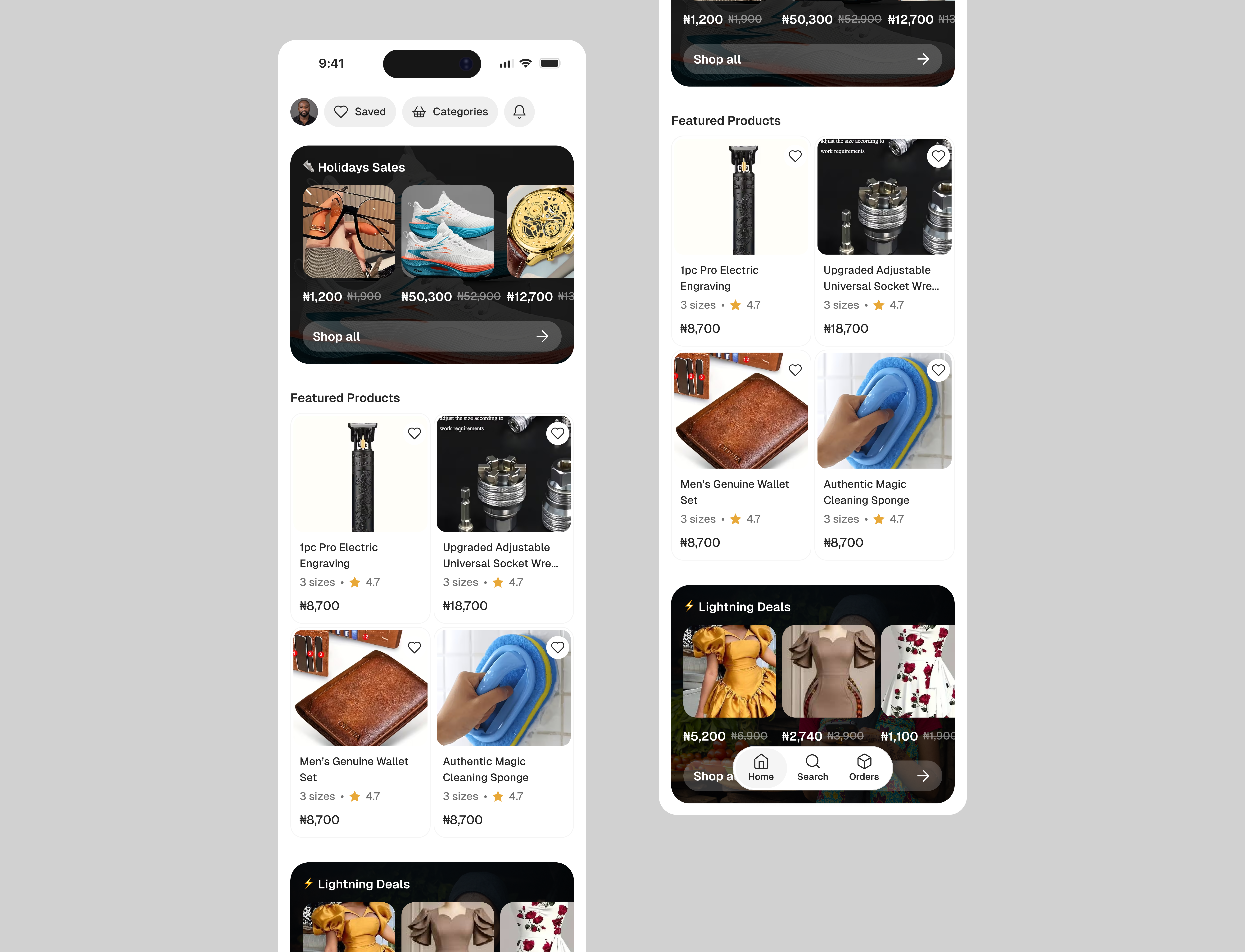 Kaycart home screen